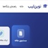 نوین‌لیب