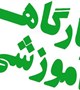 برگزاری کارگاه Clinical Key در بیمارستان شهید بهشتی